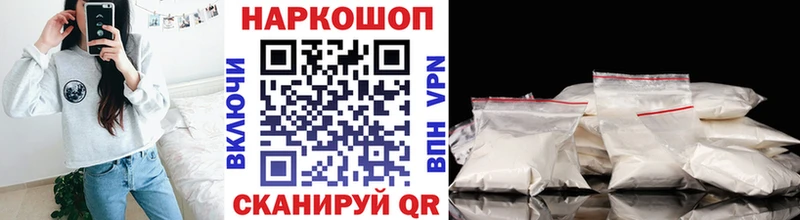Купить наркотики сайты Нижний Тагил ГАШ  СОЛЬ  Меф  Бутират  Кокаин  МАРИХУАНА 
