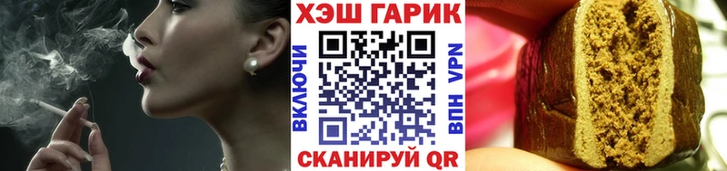 ГАШИШ Premium  KRAKEN вход  Нижний Тагил 