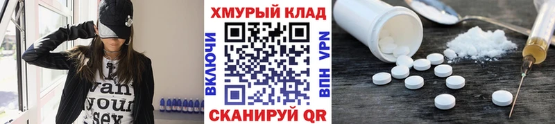 Героин Heroin  наркота  Нижний Тагил 