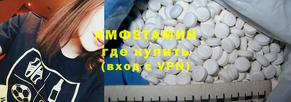 кокаин колумбия Алзамай