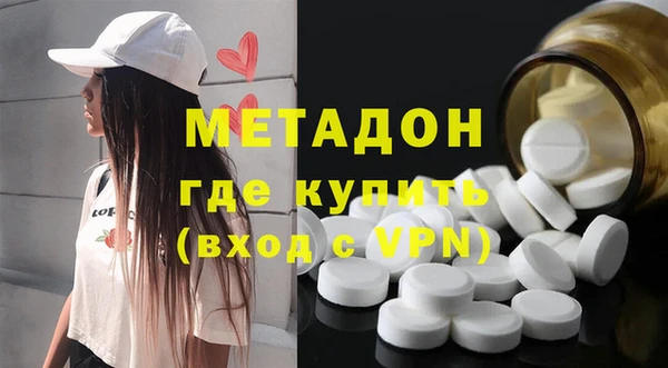 прущий лед Алексин