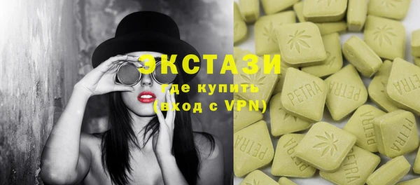 прущий лед Алексин
