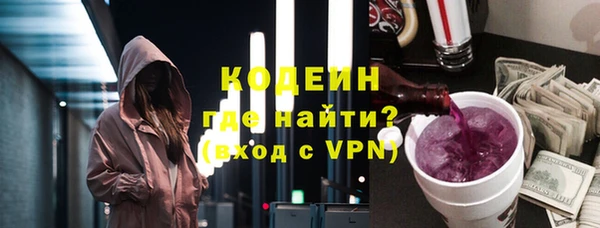 прущий лед Алексин