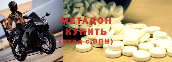 кокаин колумбия Алзамай