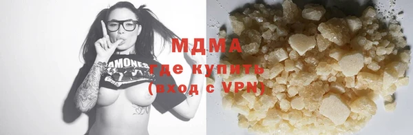 кокаин колумбия Алзамай