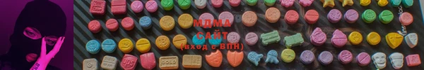 кокаин колумбия Алзамай