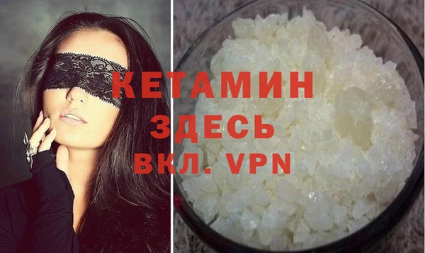 мет Кулебаки