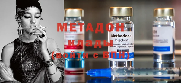 прущий лед Алексин