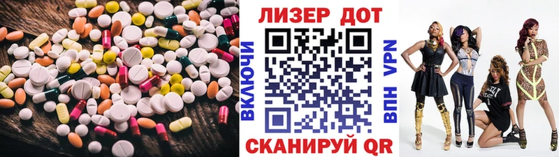 LSD-25 экстази кислота  где продают   Нижний Тагил 