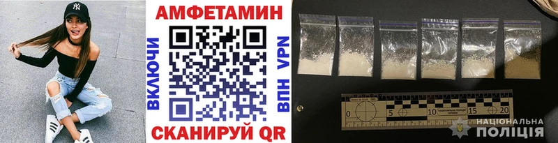 наркотики  Нижний Тагил  Метамфетамин пудра 