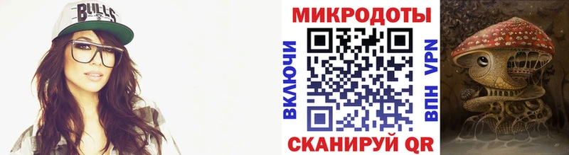 Псилоцибиновые грибы Cubensis  Нижний Тагил 